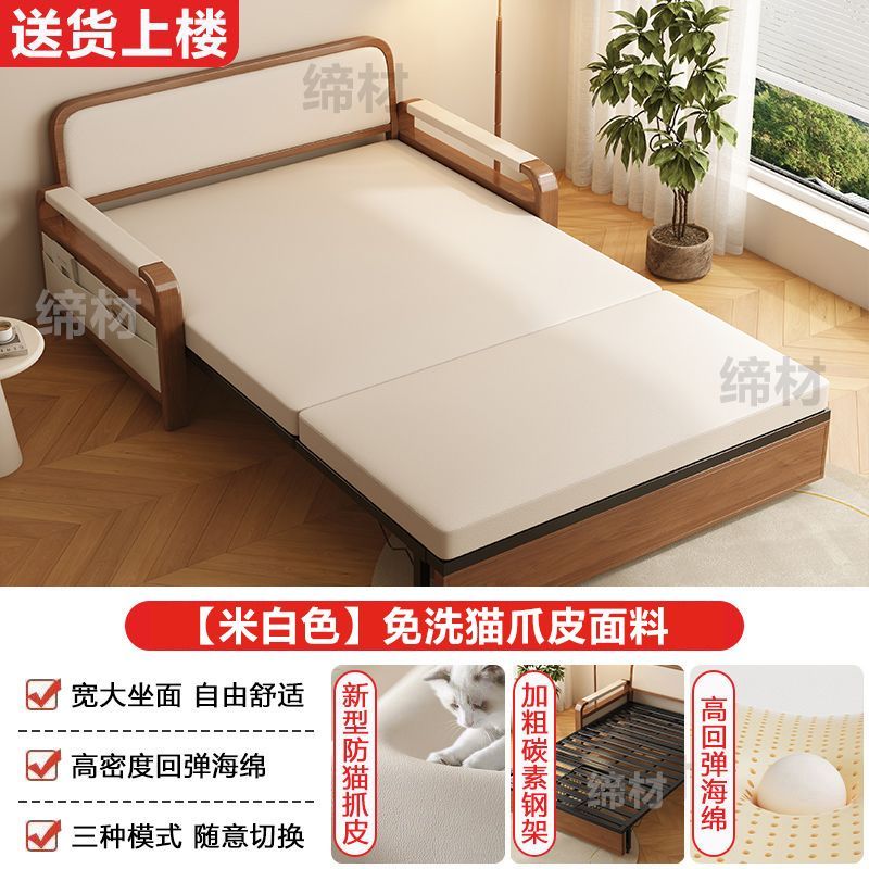 沙发床折叠多功能一体两用可折叠拆洗小户型伸缩阳台客厅单人新款