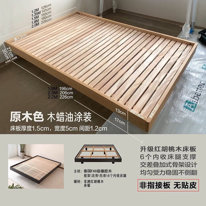 实木床架悬浮榻榻米卧室气压简约储物床双人床高箱床头