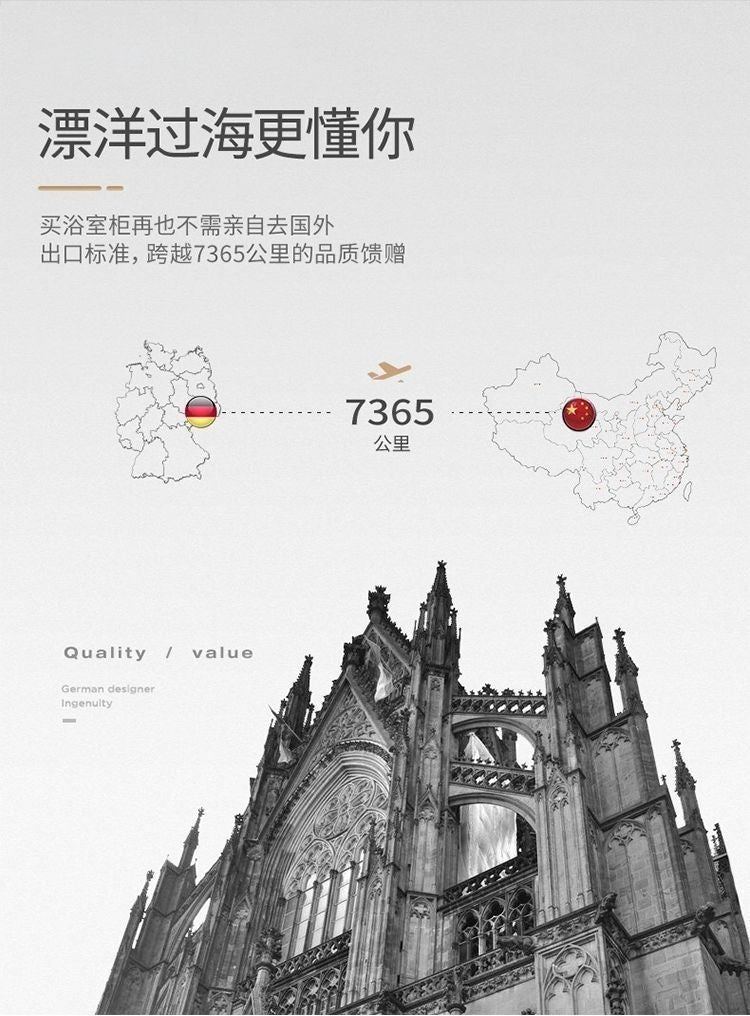輕奢巖板無縫陶瓷一體浴室櫃組合衛生間洗漱臺洗手盆洗臉池衛浴櫃