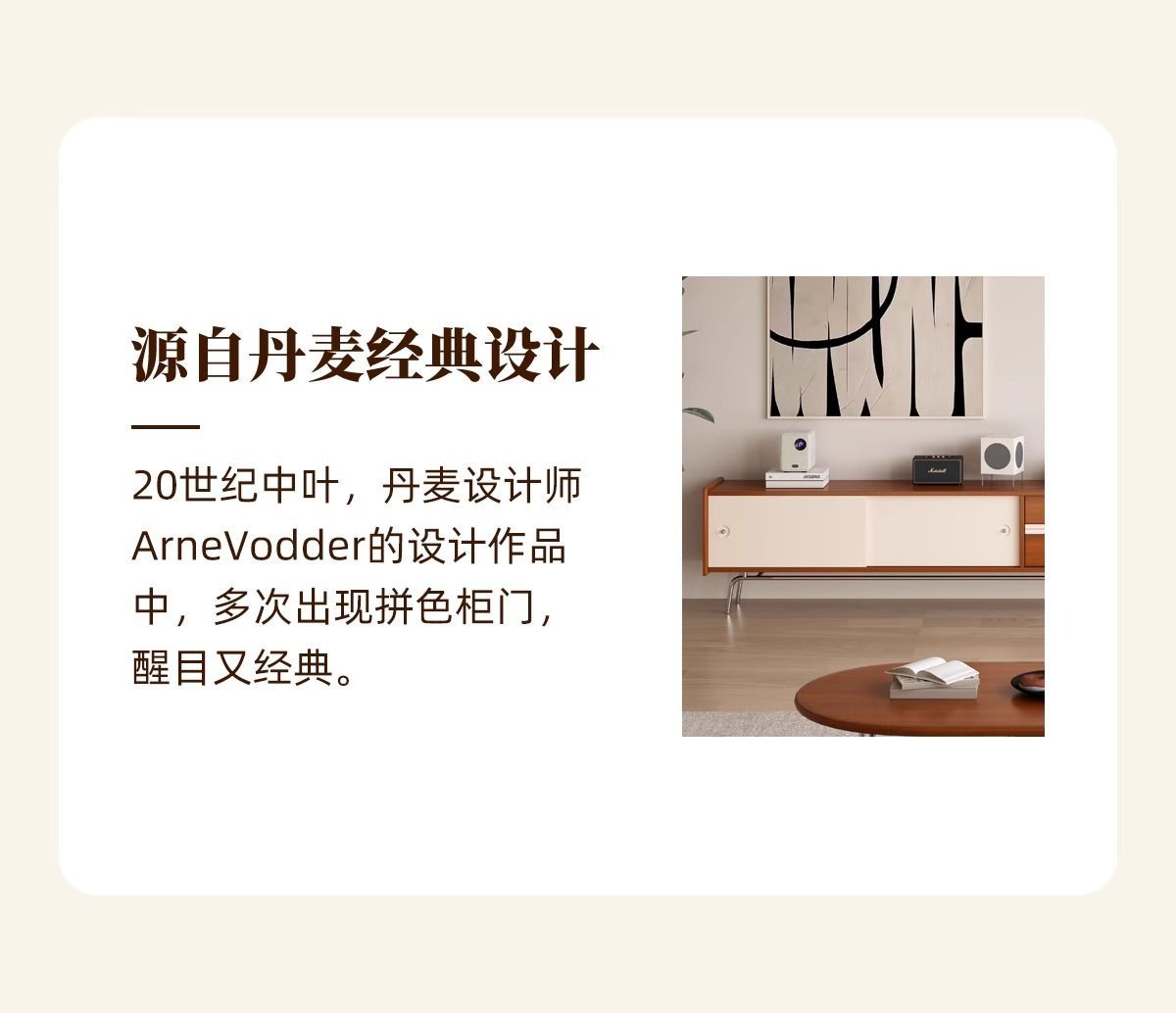 中古風實木電視櫃北歐客廳家用收納小戶型現代簡約置物電視機櫃