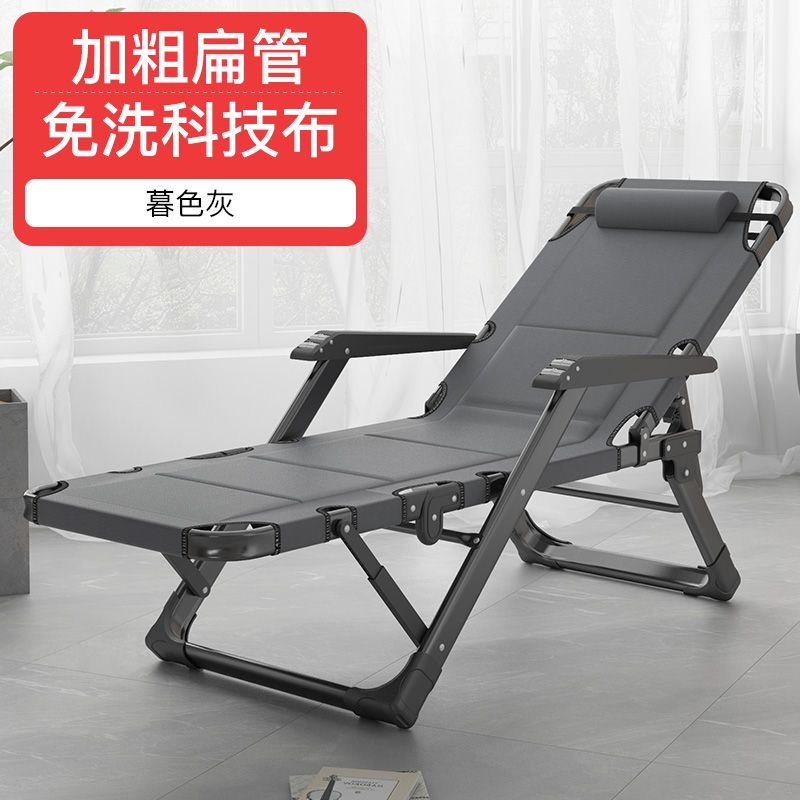 享趣躺椅午休折叠阳台家用休闲办公室午睡床懒人沙发靠背两用椅子