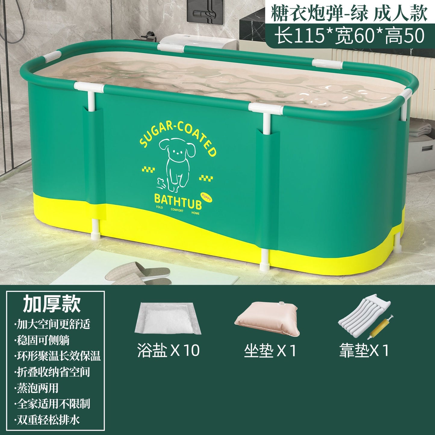 成人泡澡桶可摺疊長方形浴缸小戶型浴盆宿舍家用加大藥浴浴桶清倉