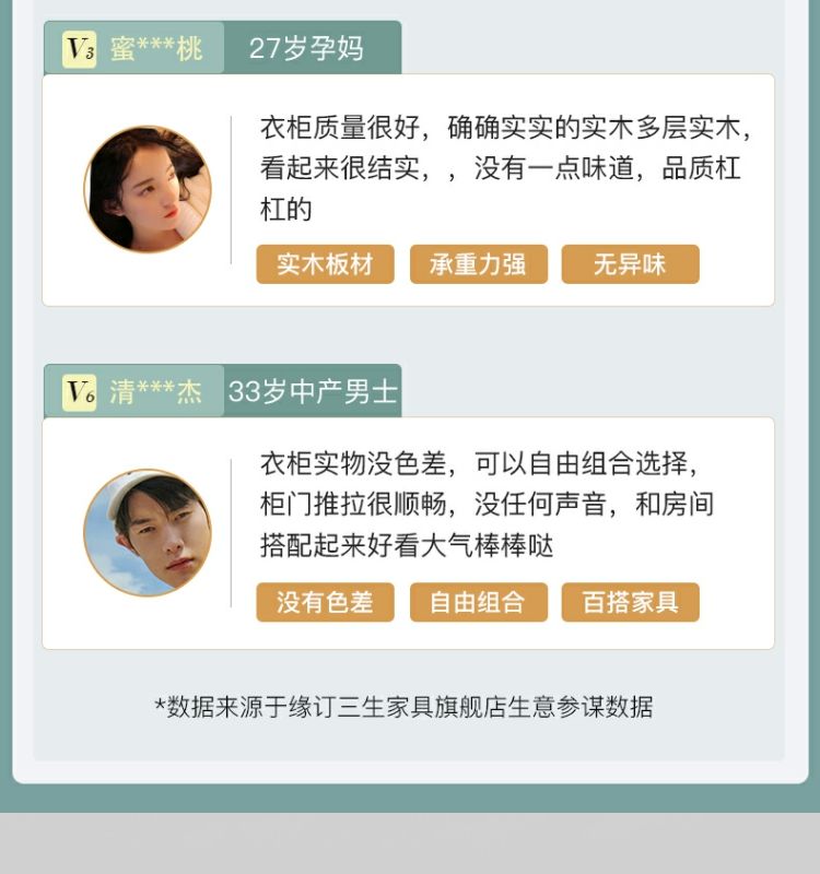 實木推拉門衣櫃簡約現代家用臥室櫃子輕奢小戶型組合收納儲物櫃