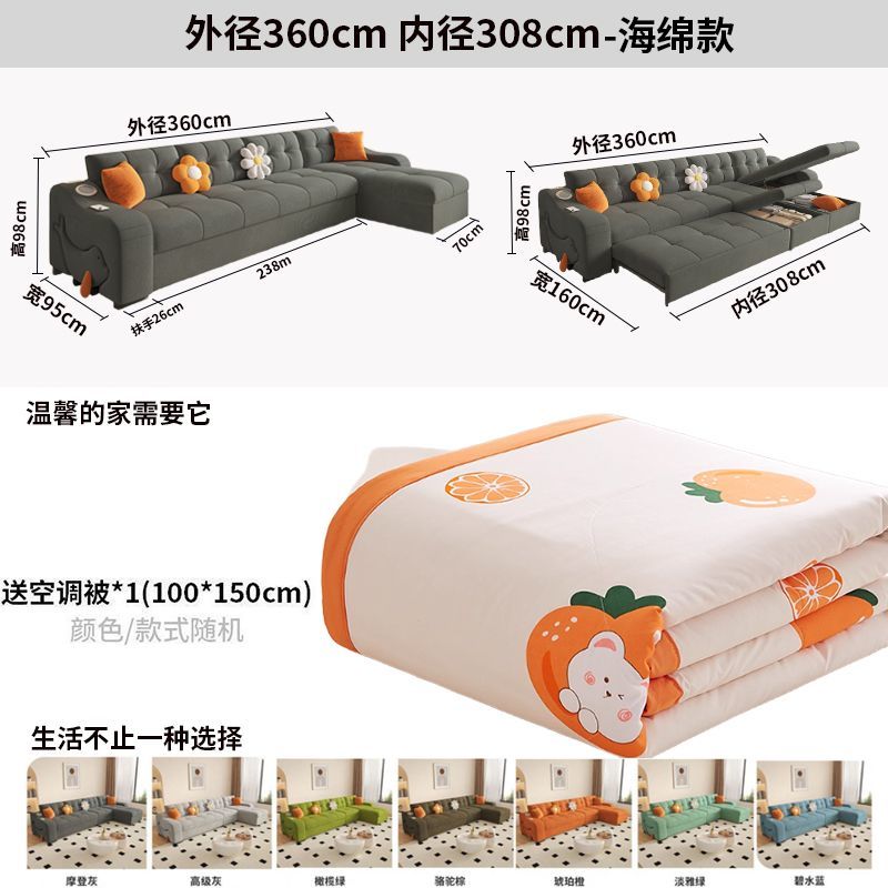 絨布沙發牀兩用小戶型客廳貴妃沙發牀多功能兩用可摺疊抽拉式牀