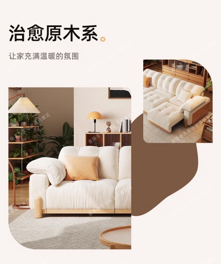 塞納春天中古風電動智能布藝沙發多功能客廳小戶型臥室雲朵沙發牀