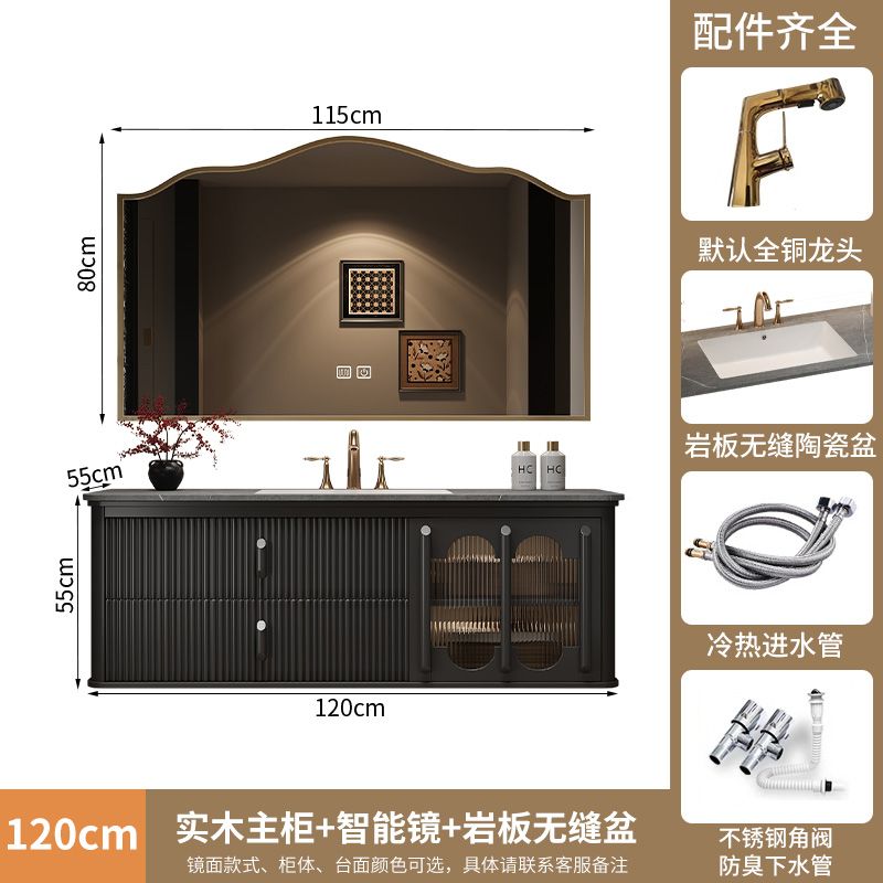 法式復古巖板無縫一體盆浴室櫃組合現代美式洗臉檯洗手盆橡木奢石