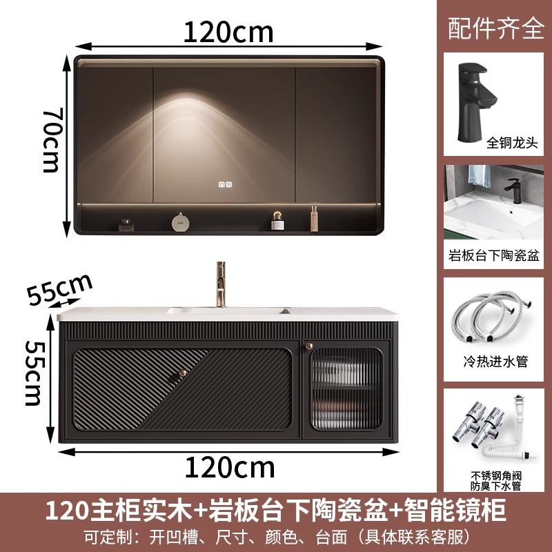 法式橡木浴室櫃組合衛生間巖板洗漱臺馬桶延長一體櫃洗手臉盆定製