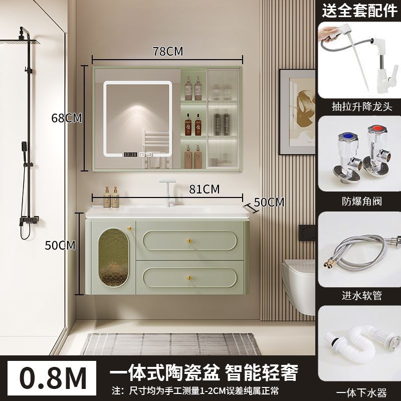 法式橡木浴室柜简约陶瓷一体洗漱池卫生间洗手台卫浴洗脸盆柜组合