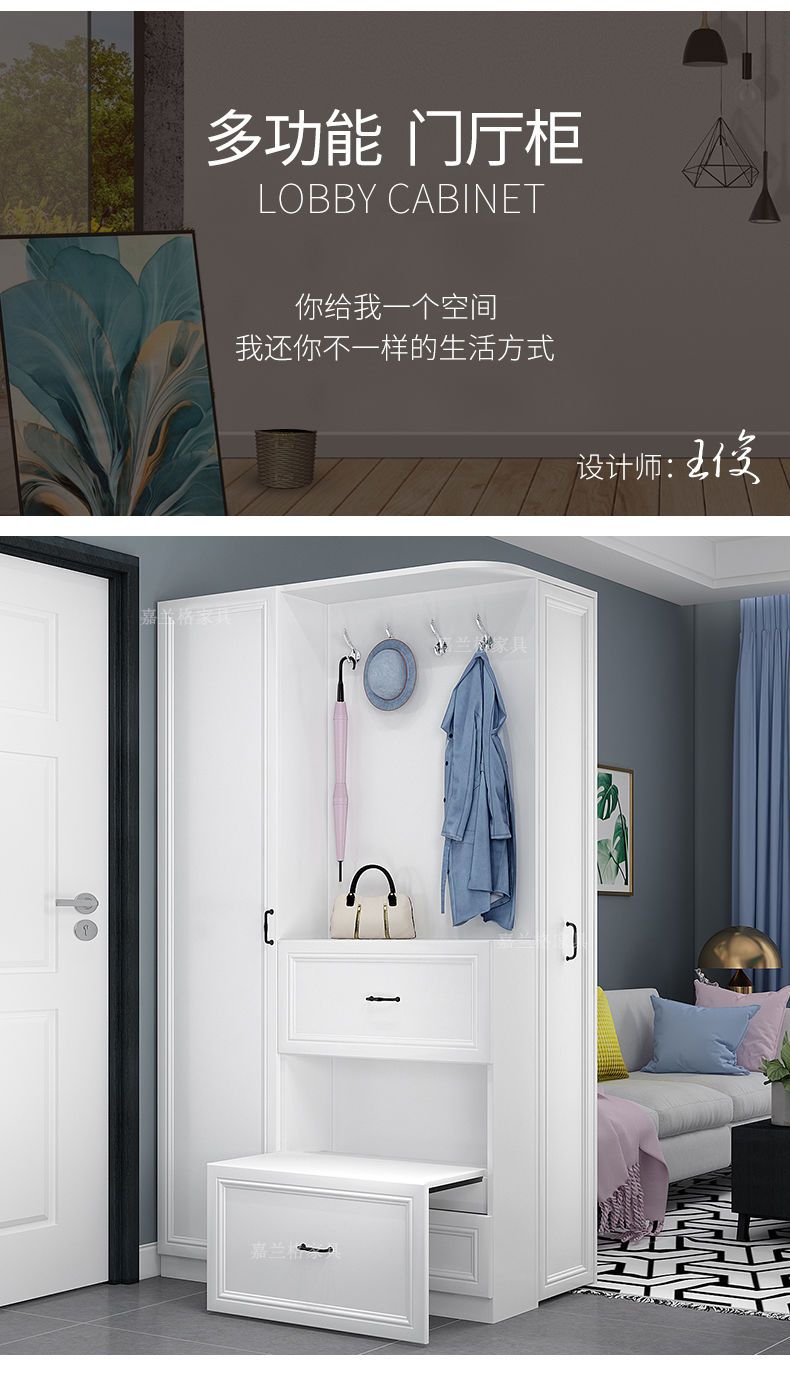 現代簡歐鞋櫃家用大容量玄關櫃鞋櫃一體定製門口衣帽櫃門廳櫃定製