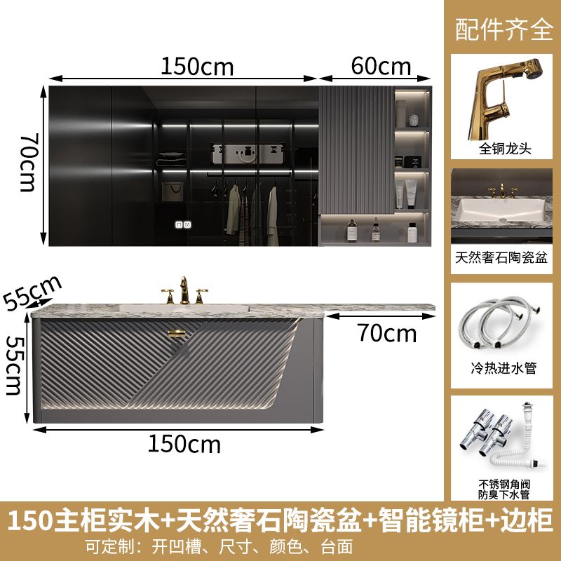 酒店風巖板無縫盆浴室櫃組合馬桶延長洗手檯奢石衛浴洗臉盆櫃定製