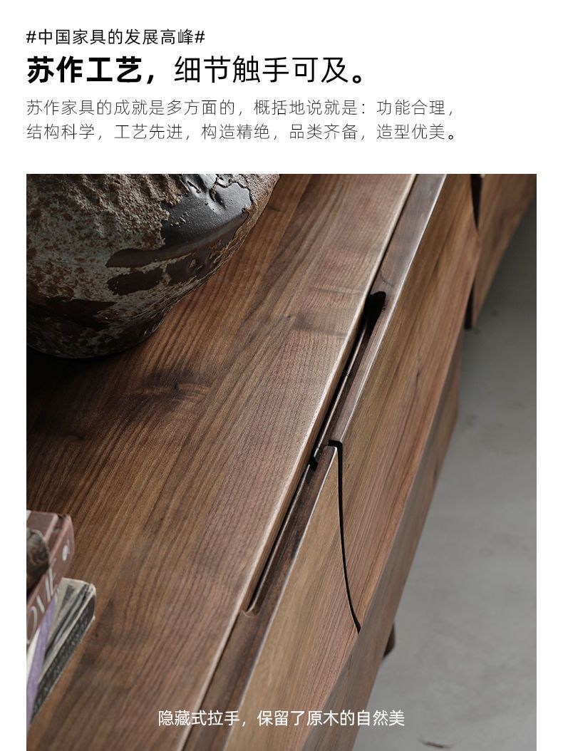 北歐實木電視櫃設計師民宿原木電視櫃侘寂風小戶型家用客廳落地櫃