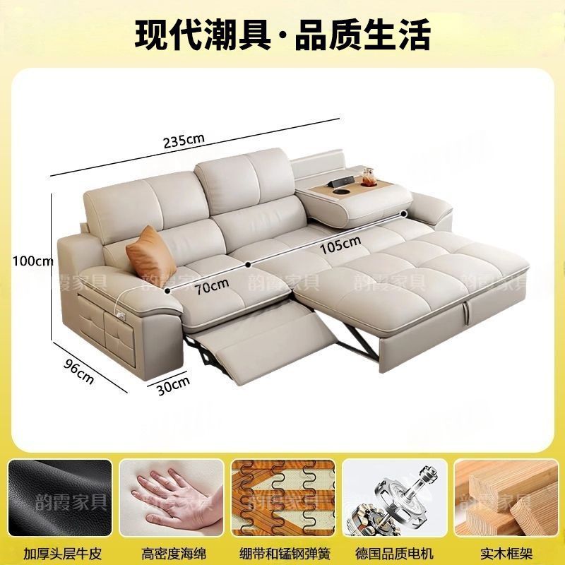 工廠直銷新款簡約電動真皮功能沙發客廳頭層牛皮多功能伸縮沙發牀