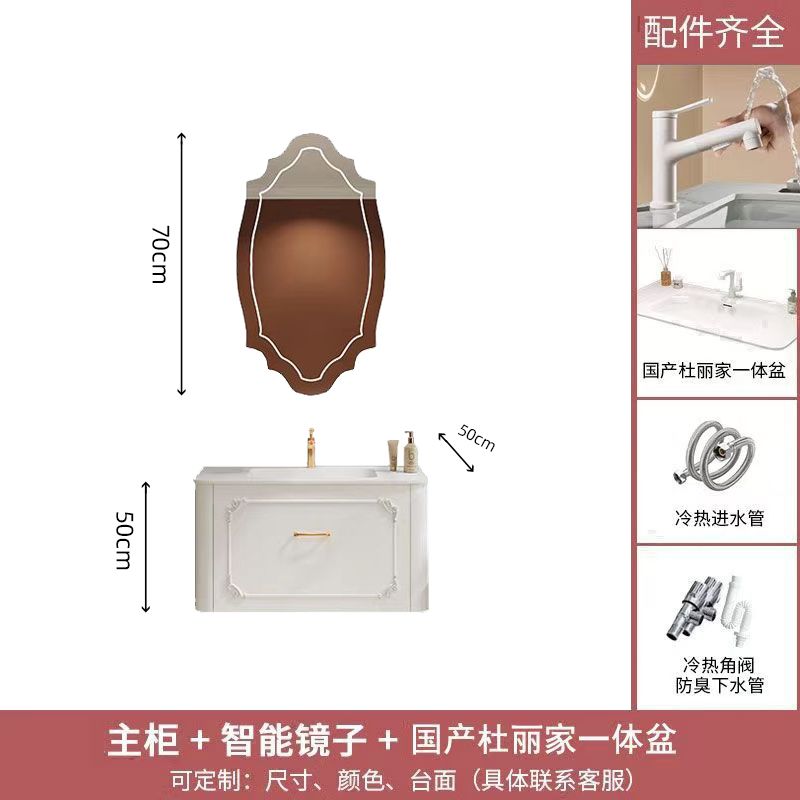 進口杜邦可麗耐一體盆浴室櫃組合法式復古奶油風膚感洗漱臺定製