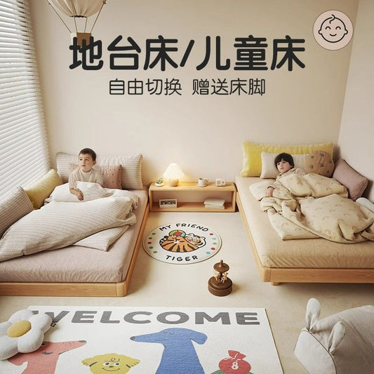 无床头实木床1.2米单人床儿童床床架1米5卧室小户型地台榻榻米床