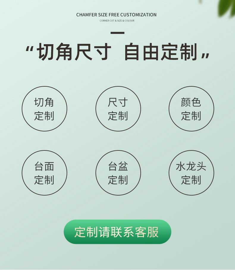 定製現代簡約洗手洗臉盆櫃組合輕奢巖板一體臺盆親子高低洗漱臺櫃