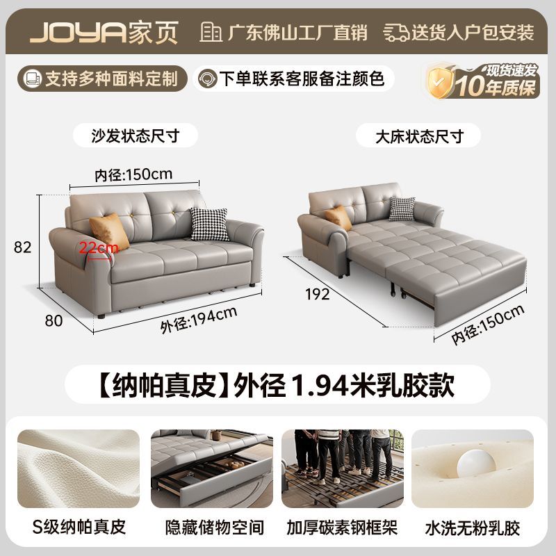 沙發牀兩用摺疊儲物一體客廳現代伸縮小戶型多功能直排可變牀沙發