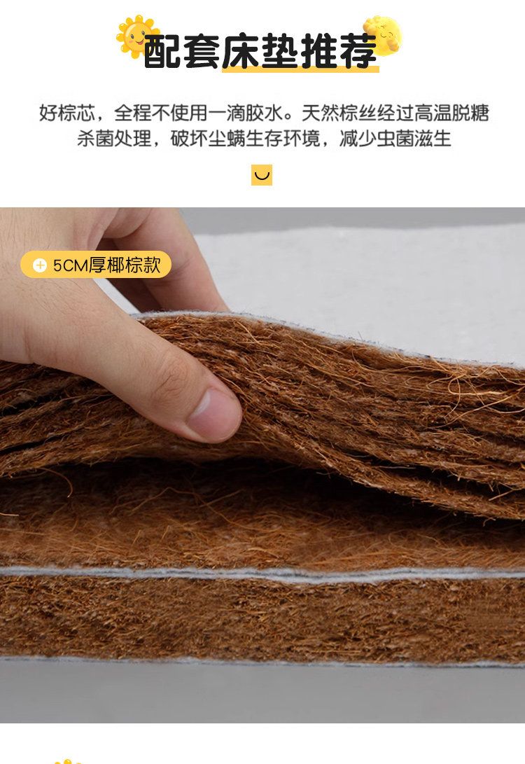 鐵藝護欄可升降兒童拼接牀家用大人可睡無縫防摔帶延邊寶寶嬰兒牀