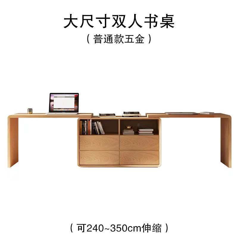 書桌簡約實木家用意式極簡臥室學生寫字檯北歐伸縮雙人電腦辦公桌