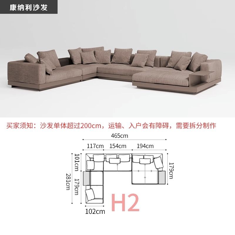 康納利沙發高端真皮頭層牛皮意式極簡意大利沙發轉角圓形貴妃沙發