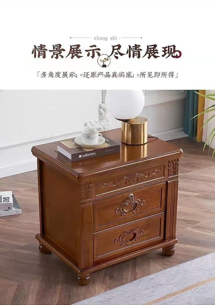 中式復古整裝帶鎖雕花實木新款牀頭櫃簡約臥室牀邊儲物櫃家用收納