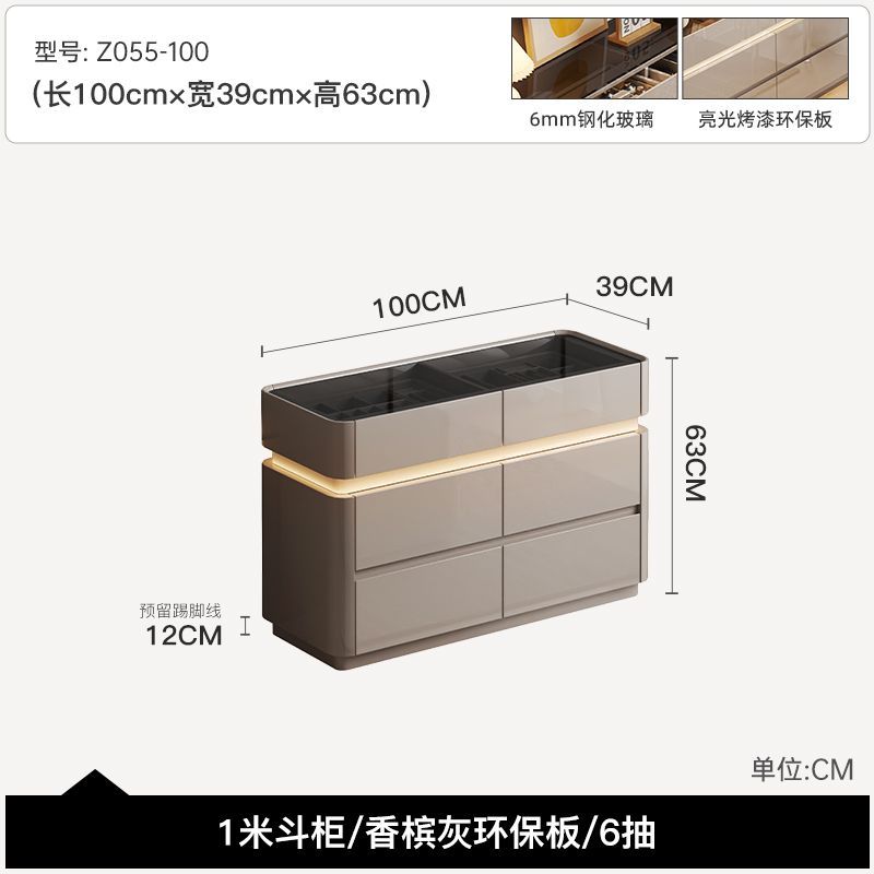 梳妝檯輕奢梳妝檯鬥櫃二合一體室房間帶抽屜櫃化妝臺超薄29cm2024