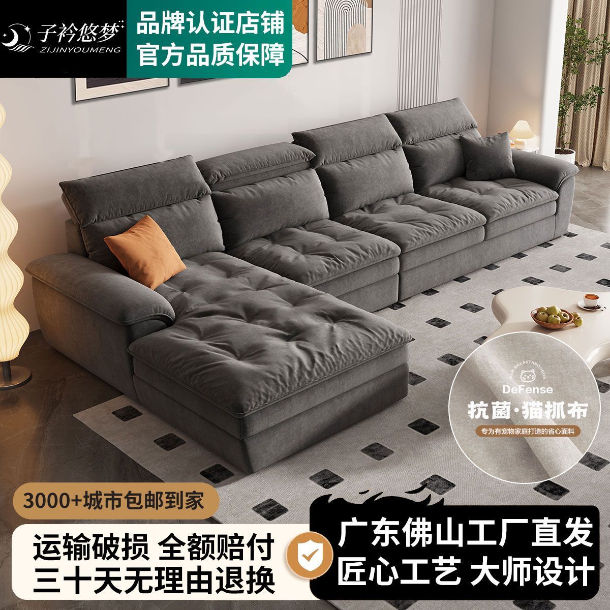 新款布藝沙發可拆洗棉麻現代簡約家用客廳沙發防貓抓布小戶型輕奢