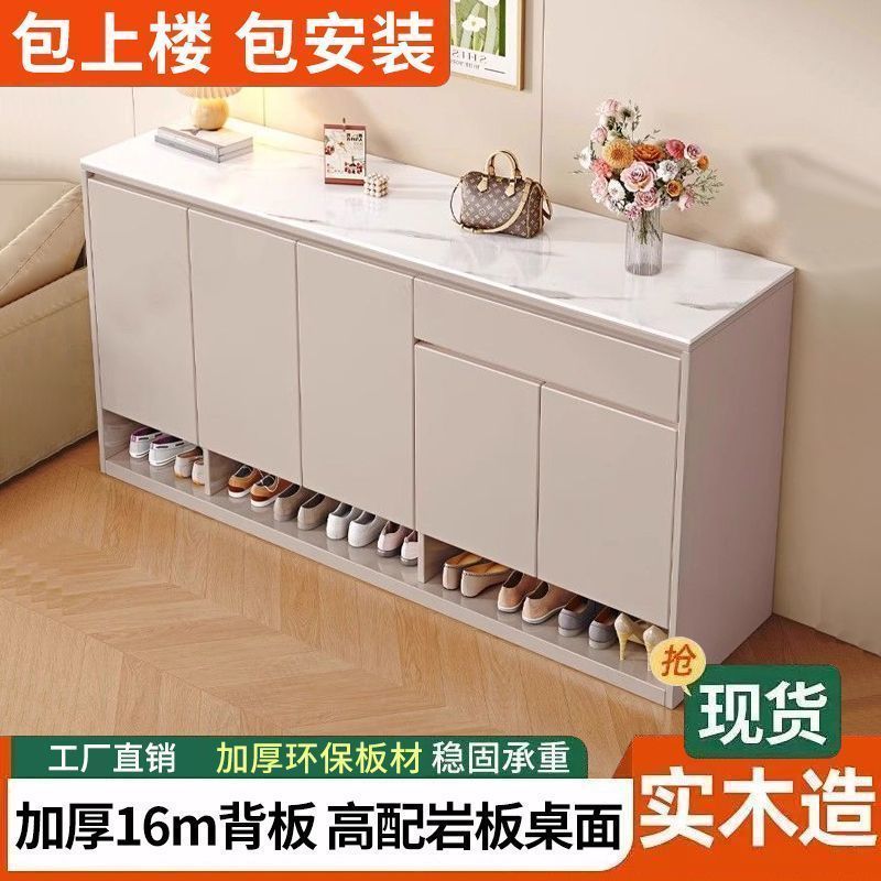 實木鞋櫃巖板門口家用入戶收納儲物櫃玄關櫃簡約現代立體儲物5層