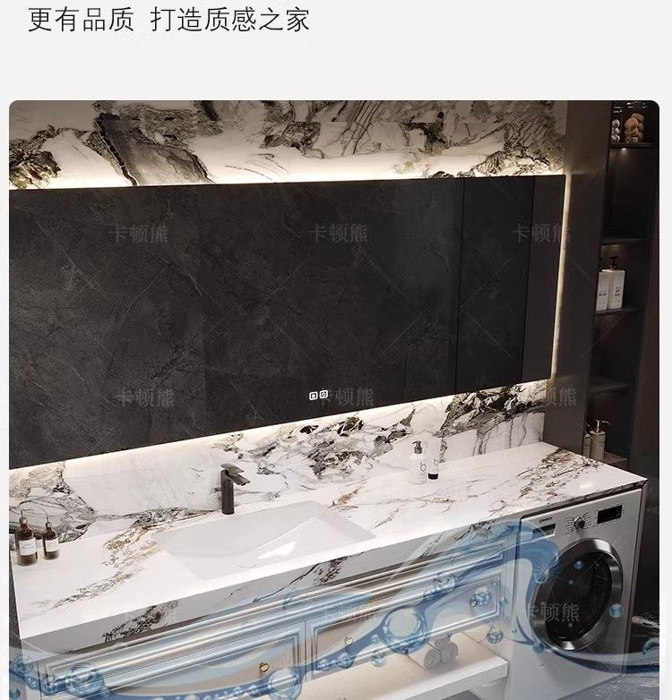 定製美式輕奢洗衣機櫃組合浴室洗手檯洗臉盆衛生間洗手檯洗衣櫃