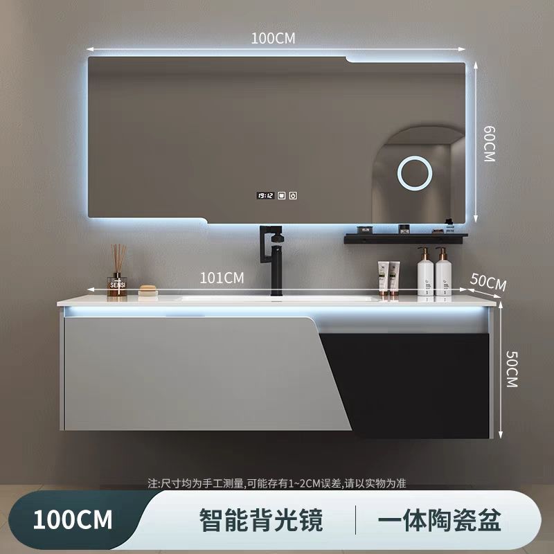 2025新款橡木岩板浴室柜智能洗脸盆陶瓷一体组合卫浴洗漱洗手盆