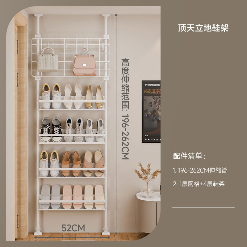 鞋架家用室内斜放式顶天立地多层窄款超薄鞋柜入户鞋架小窄门后
