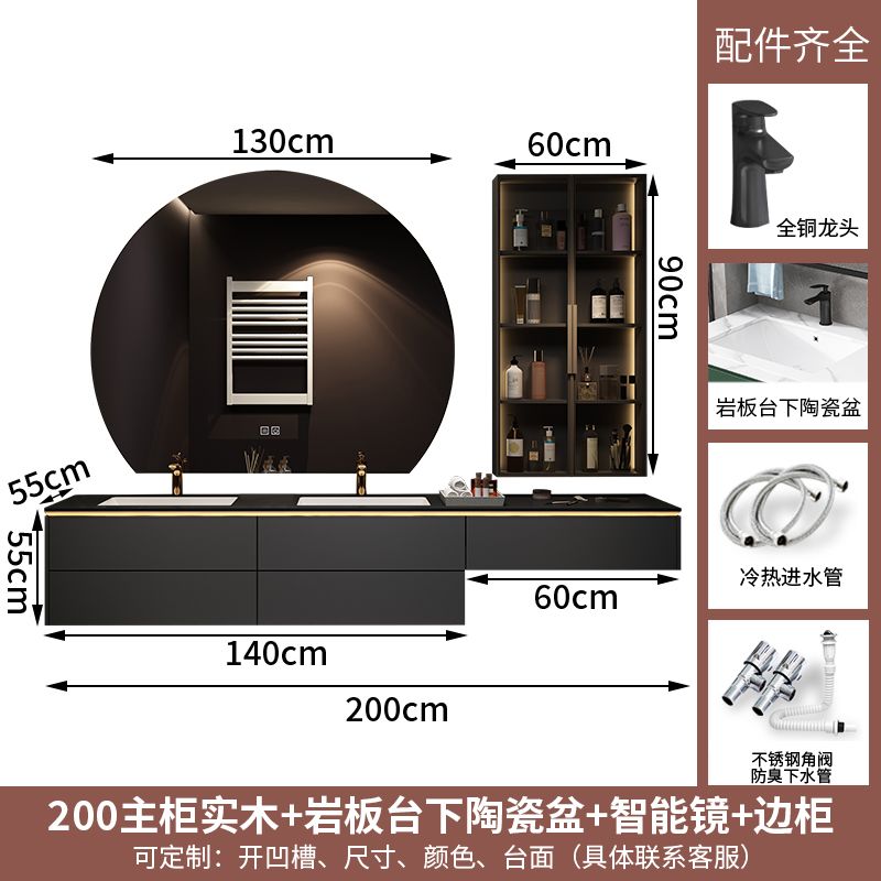 現代輕奢實木梳妝檯浴室櫃組合巖板無縫陶瓷盆洗漱臺化妝洗手盆櫃