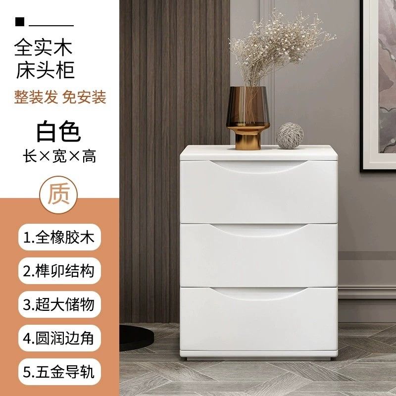 全實木牀頭櫃簡約現代胡桃色整裝收納儲物迷你北歐牀邊兩三抽矮櫃