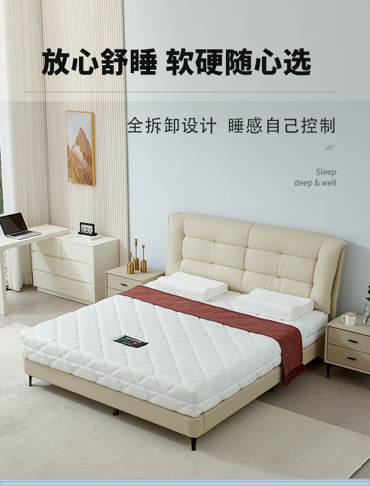 壓縮捲包乳膠彈簧牀墊可拆洗椰棕偏硬軟墊席夢思家用公寓酒店定製