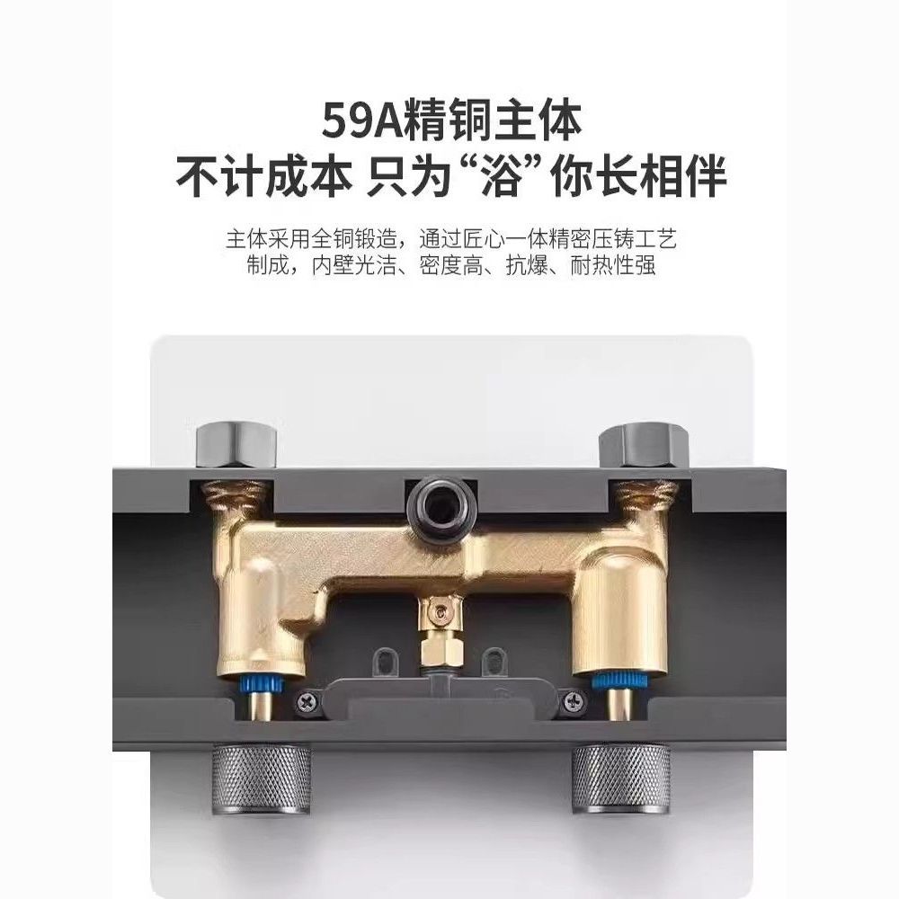 全銅冷熱通用淋浴花灑套裝全銅家用浴室增壓頂噴花灑噴頭旋轉按鈕