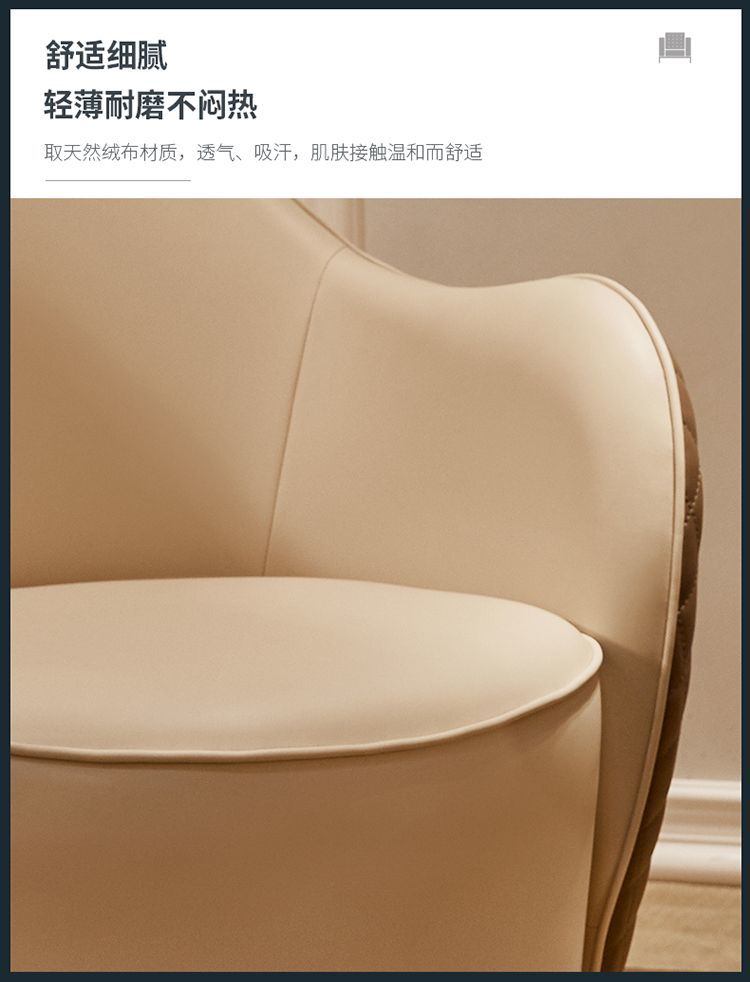 北歐輕奢單人沙發椅家用客廳臥室陽臺蝸牛椅現代簡約可旋轉休閒椅