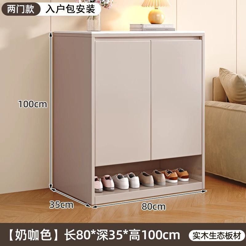 實木鞋櫃巖板門口家用入戶收納室內大容量儲物櫃靠牆一體玄關櫃子
