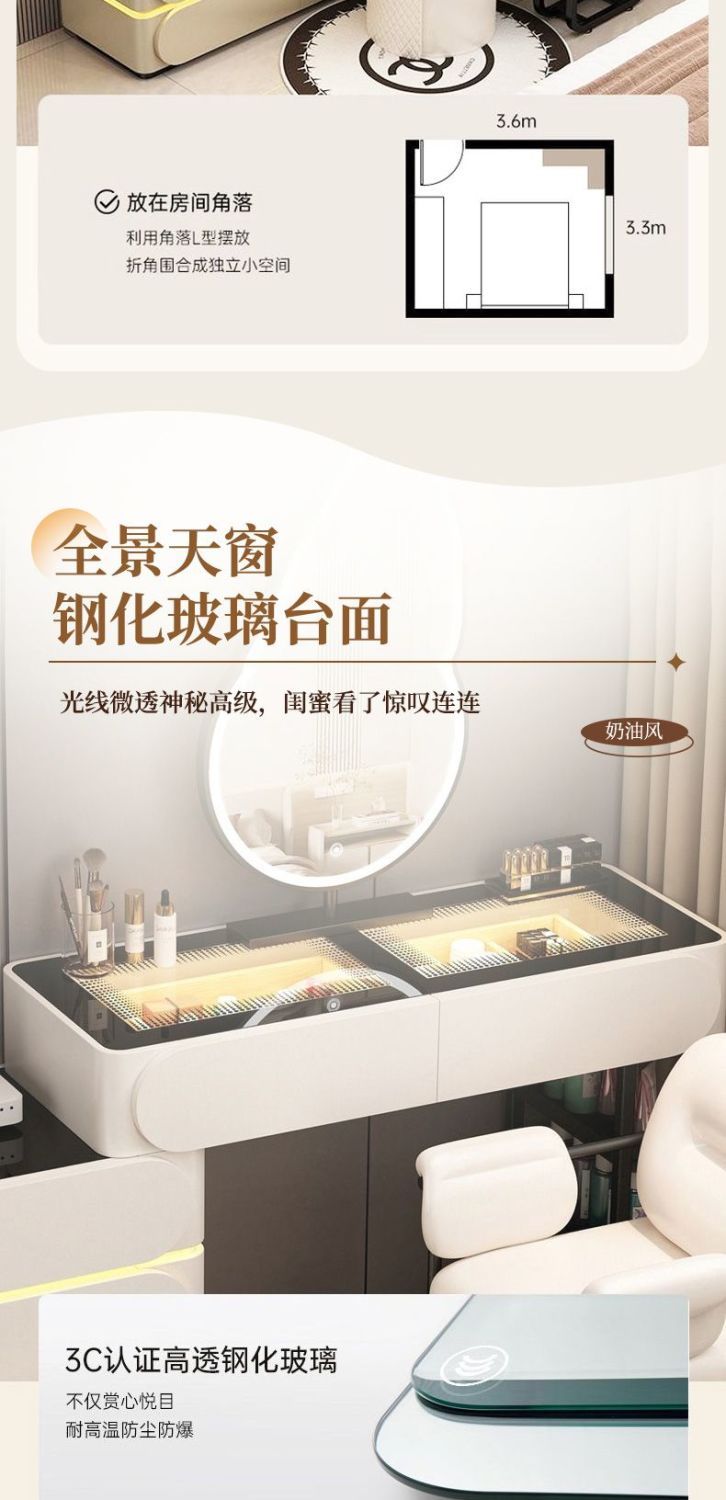 實木梳妝檯臥室梳妝檯鬥櫃一體中古高級感輕奢環保烤漆化妝梳妝檯