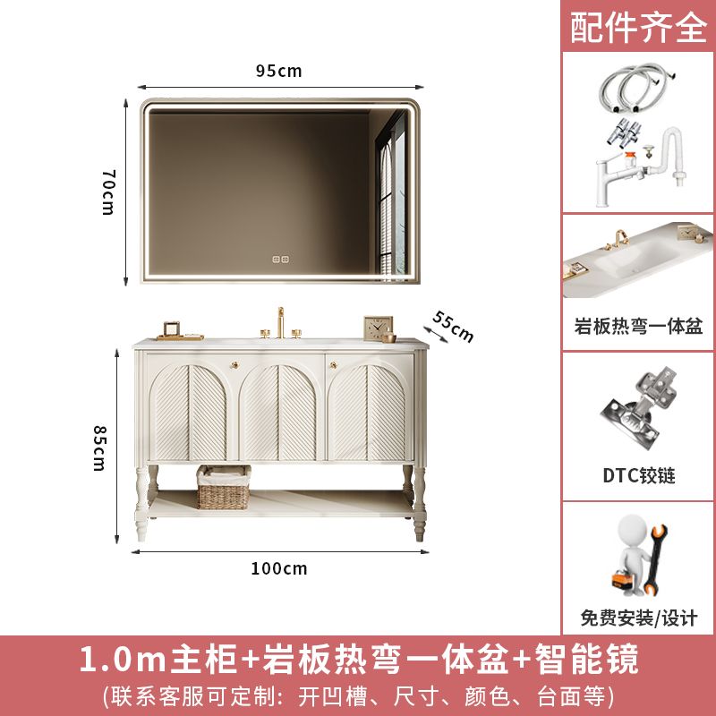 落地式橡木法式復古浴室櫃組合衛生間洗漱臺洗手盆櫃衛浴櫃一體盆