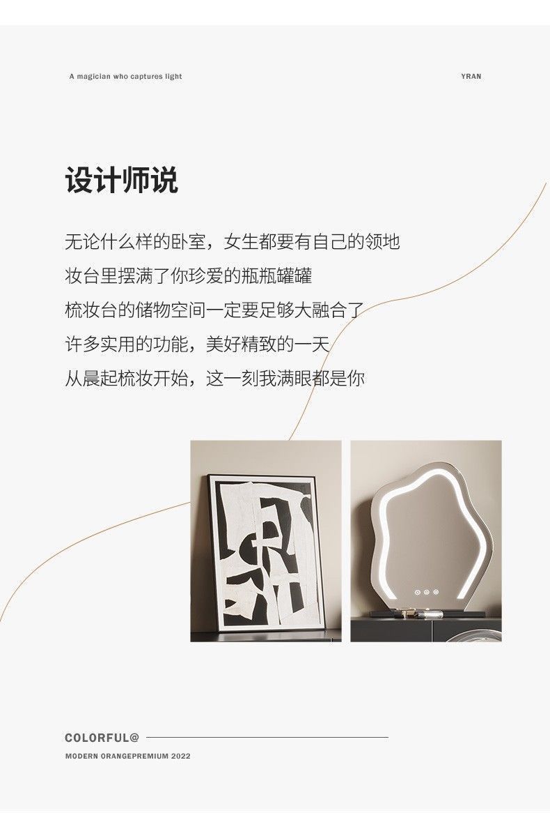 【實木】現代簡約黑色梳妝檯鬥櫃一體家用實木大小戶型臥室高級桌
