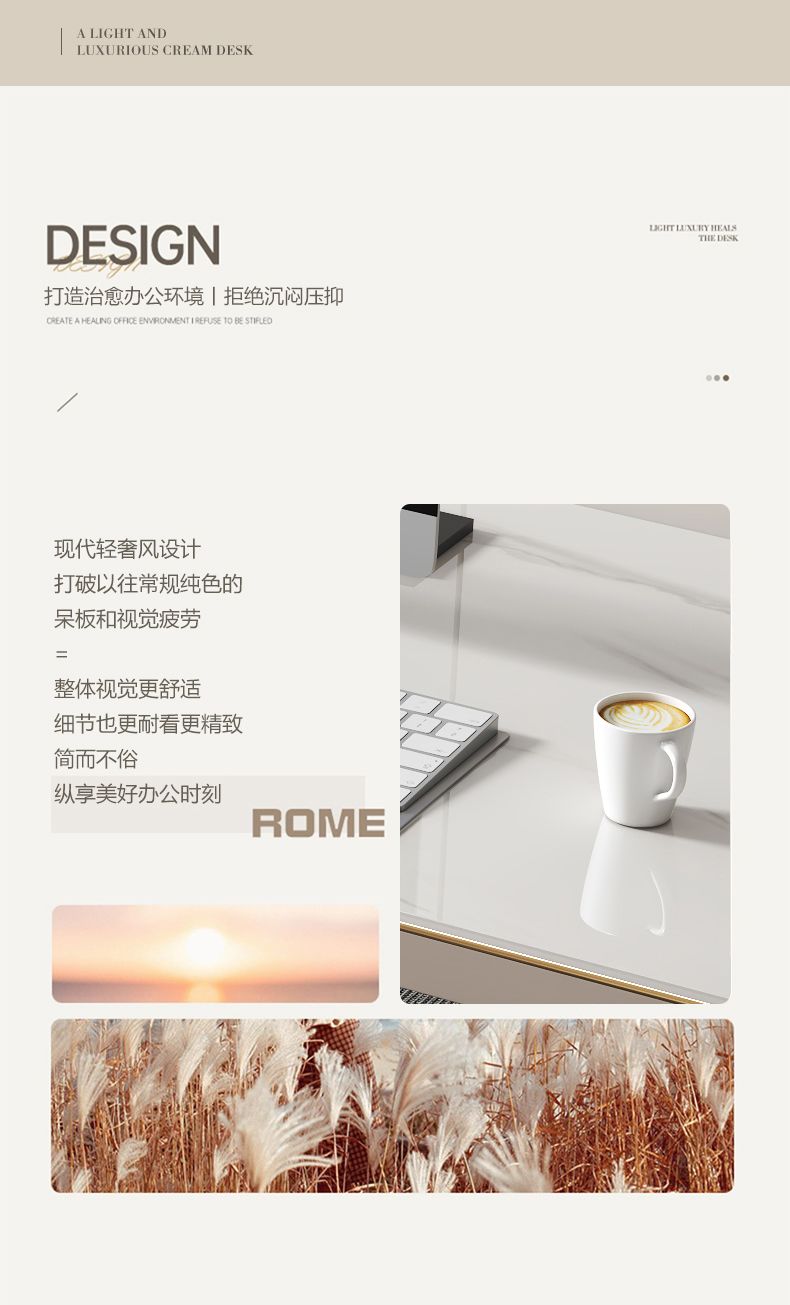 意式輕奢書桌現代簡約家用書房辦公桌設計師高級感巖板轉角電腦桌