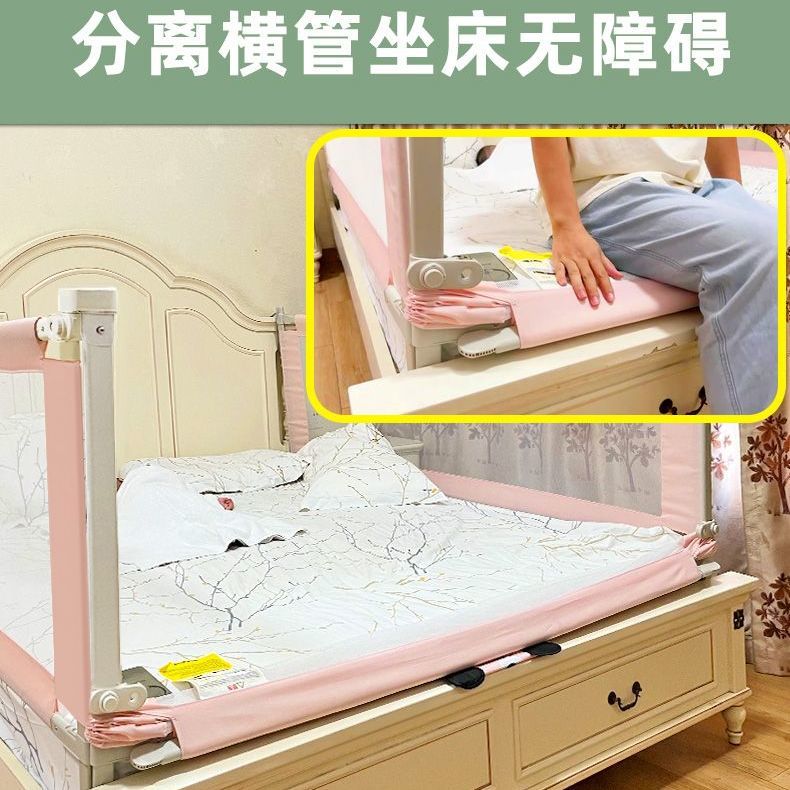 定制婴儿床上宿舍学生上铺宝宝护栏挡板儿童围栏加高