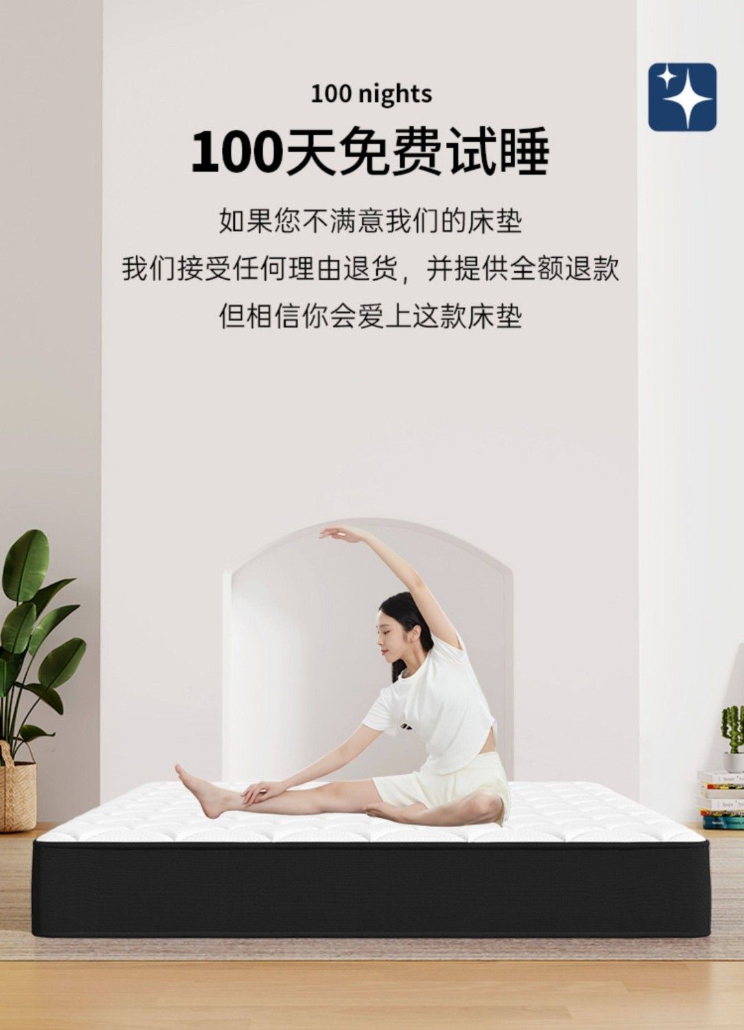 記憶棉盒簧牀墊家用臥室12/15CM捲包壓縮乳膠酒店軟墊名牌