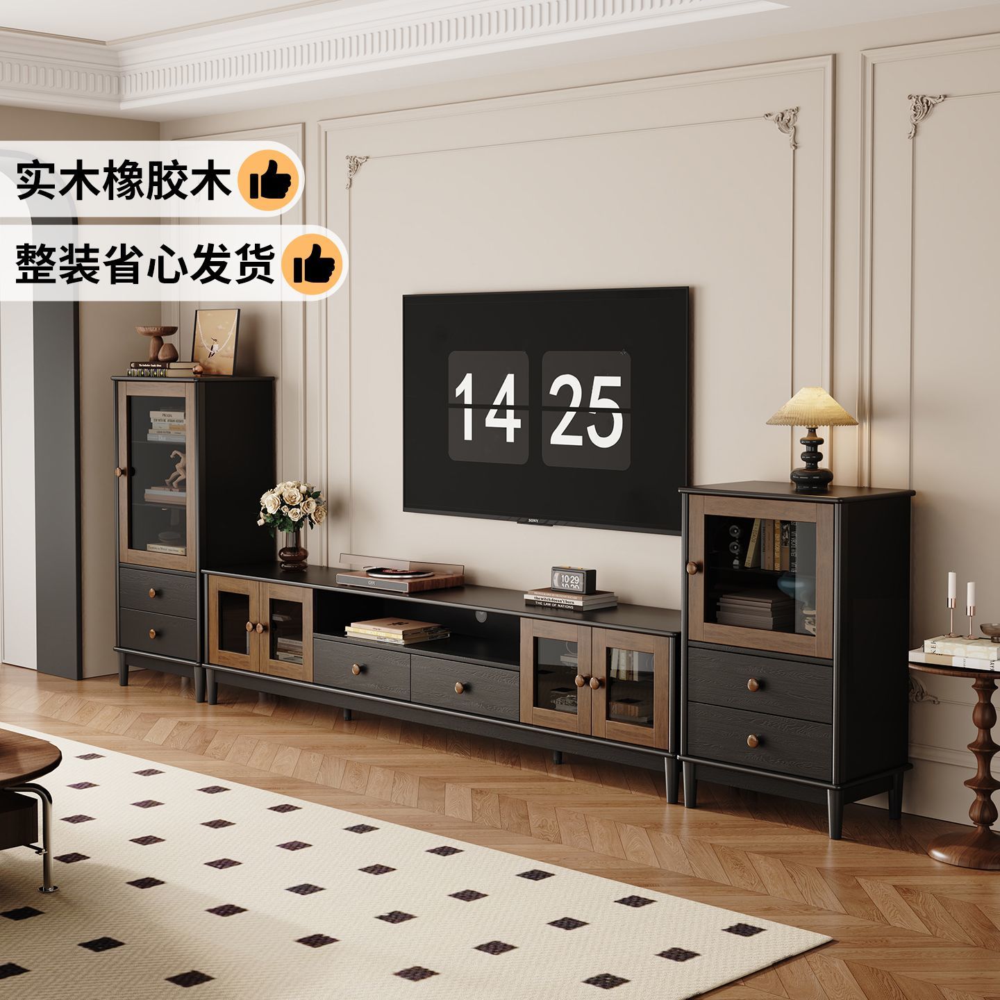 中古風全實木電視櫃客廳2025新款家用高級感收納儲物櫃一體小戶型