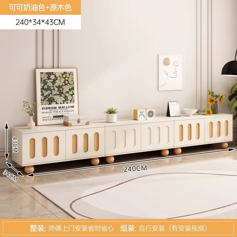 轻奢奶油风电视柜客厅现代简约家用实木腿落地小户型新款电视机柜