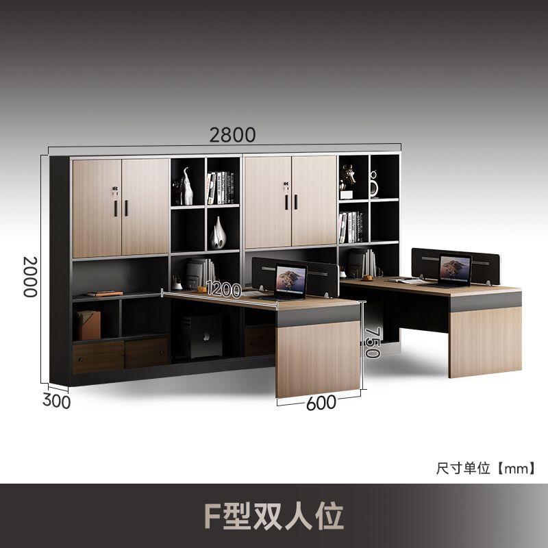 办公桌椅组合办公桌职员桌双人高柜屏风财务桌简约现代办公室工位
