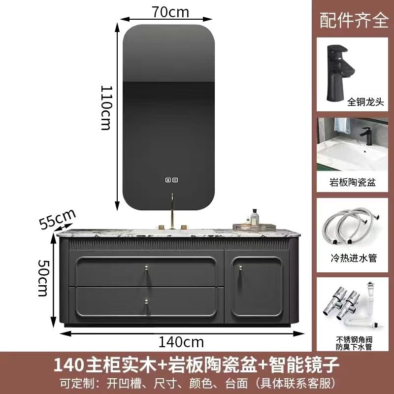 現代法式輕奢橡木浴室櫃組合巖板無縫盆衛生間洗漱臺洗手臉衛浴櫃