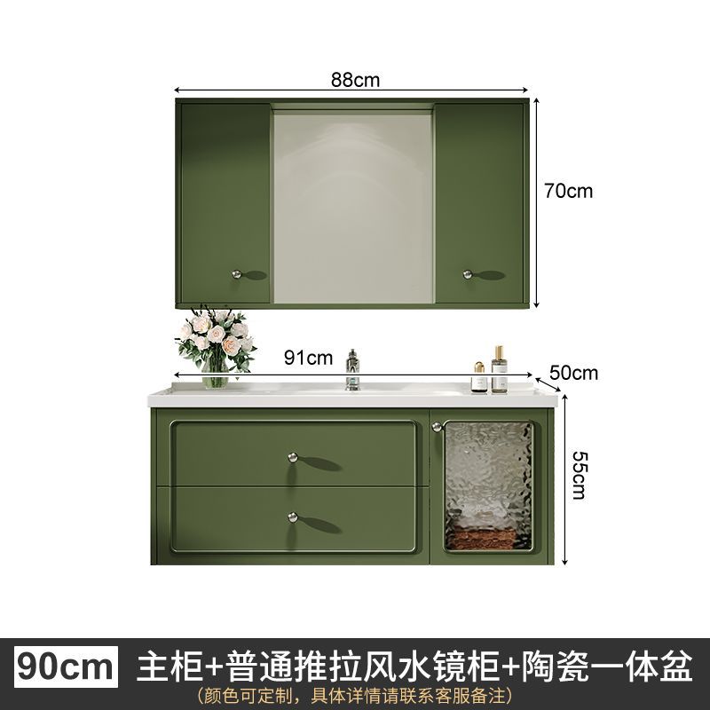法式一體盆浴室櫃組合隱形風水鏡隱藏式鏡櫃衛生間洗漱臺洗手盆櫃