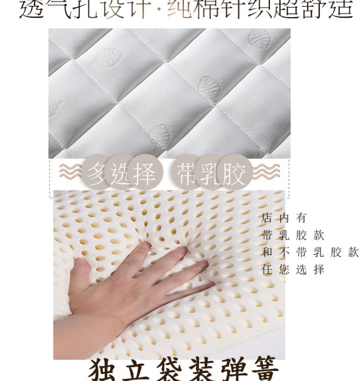 捲包壓縮牀墊 經濟型1.5米1.8m乳膠獨立袋彈簧真空壓縮
