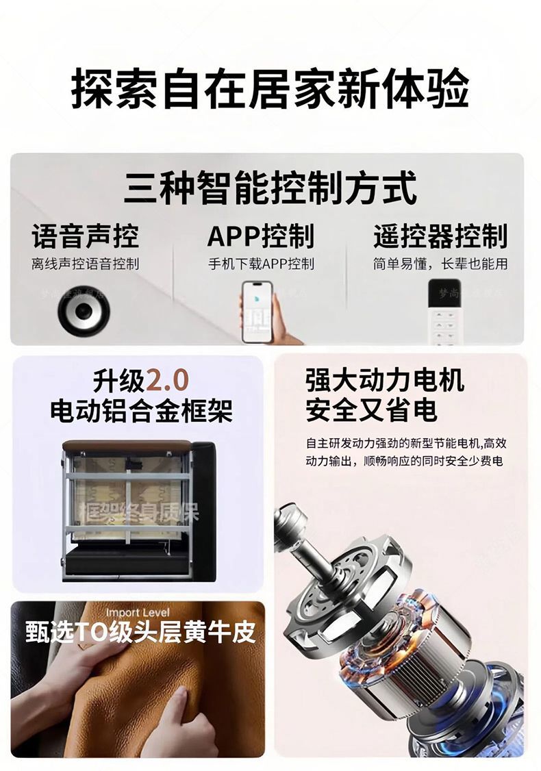 2026意式平躺勞倫斯真皮沙發零靠牆電動功能沙發小戶型伸縮沙發牀