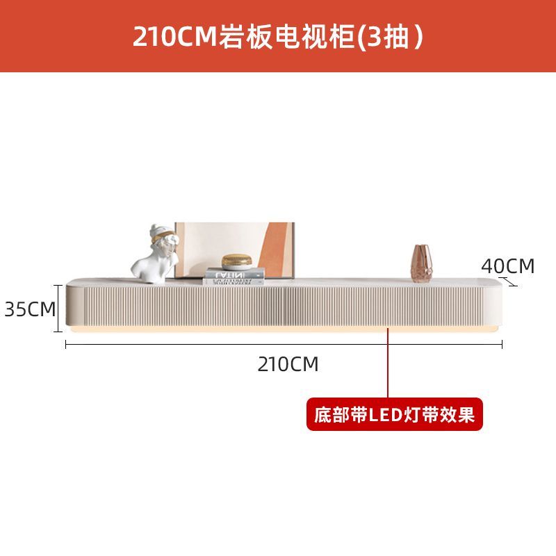 輕奢巖板電視櫃實木現代簡約奶油風小戶型極簡卡其色茶几組合地櫃